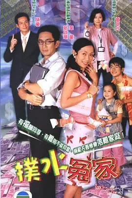 百心百匠
