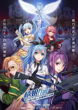 恶人